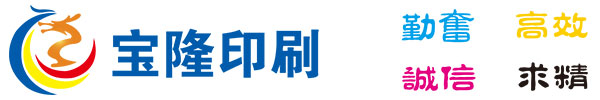 浙江合特光电有限公司